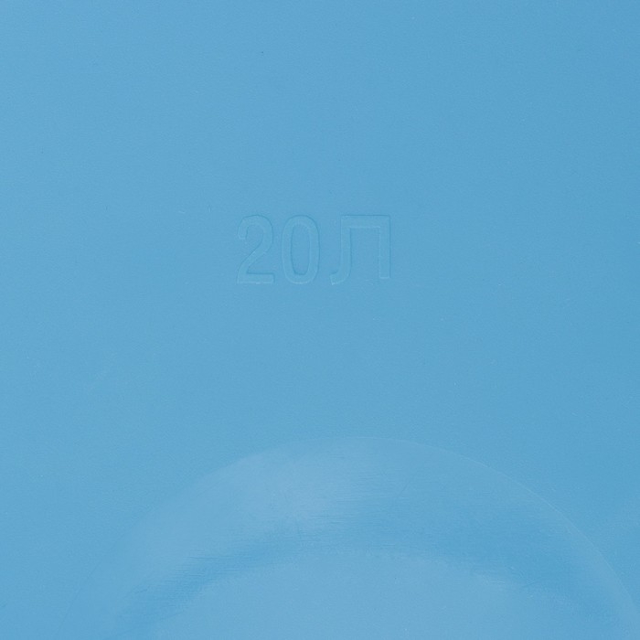 Ведро с крышкой Darel plastic, 20 л, цвет МИКС