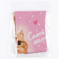 Воздушный шар фольгированный 18" «Самой милой», сердце Воздушный шар фольгированный 18" «Самой милой», сердце