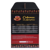 Чайник электрический "Матрёна" MA-002, металл, 1.8 л, 1500 Вт, цвет "медь" Чайник электрический "Матрёна" MA-002, металл, 1.8 л, 1500 Вт, цвет "медь"