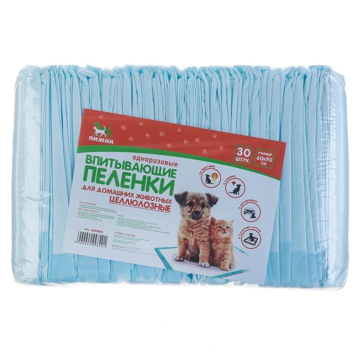 Пеленки впитывающие Пеленки впитывающие "ПИЖОН" для животных целлюлозные, 60 х 90 см (в наборе 30 шт)