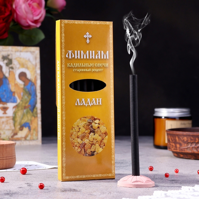 Набор традиционных русских благовоний Фимиам Набор традиционных русских благовоний Фимиам "Ладан"
