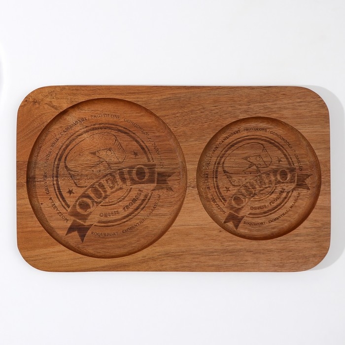 Блюдо для подачи с двумя крышками, 34&times;20&times;12 см, акация