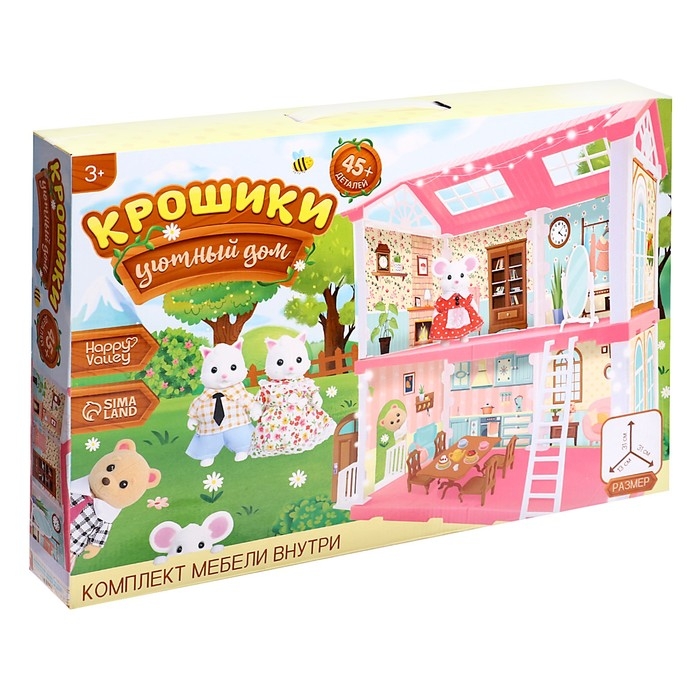 Кукольный домик &laquo;Крошики. Уютный дом&raquo; с мебелью