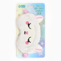 Маска для сна &laquo;Овечка&raquo;, 12 х 20 см