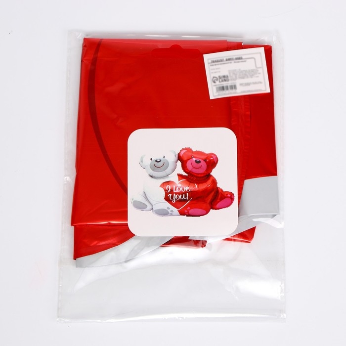 Шар фольгированный 32" &laquo;Милые мишки&raquo;