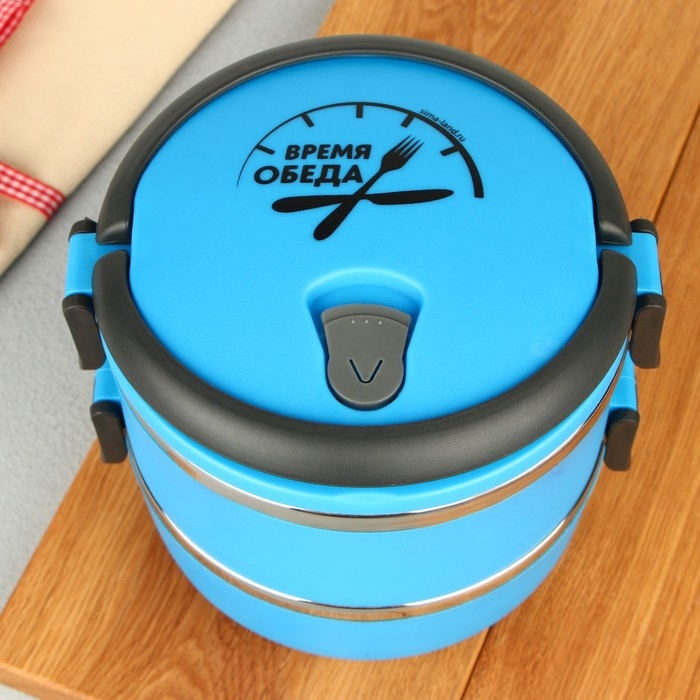 Ланч - бокс &laquo;Время обеда&raquo;, 2 отделения по 500 мл, 13х17 см