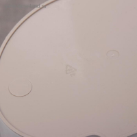 Ведро для мусора с подвижной крышкой Виолет &laquo;Акварель&raquo;, 14 л