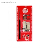 Автомат для проветривания теплиц, +17-25°C, 15 кг, дверной, горизонтальное открывание, термопривод, «Синьор Помидор» Автомат для проветривания теплиц, +17-25°C, 15 кг, дверной, горизонтальное открывание, термопривод, «Синьор Помидор»