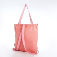 Шопер на молнии, цвет розовый Шопер на молнии, цвет розовый