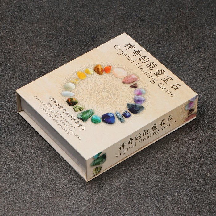 Коллекция минералов, 12шт Коллекция минералов, 12шт