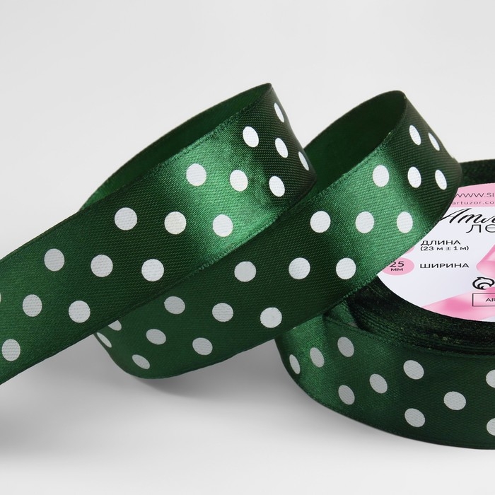 Лента атласная «Горох», 25 мм × 23 ± 1 м, цвет тёмно-зелёный №049 Лента атласная «Горох», 25 мм × 23 ± 1 м, цвет тёмно-зелёный №049