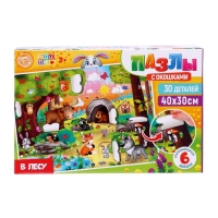 Пазлы с окошками «В лесу», 30 деталей Пазлы с окошками «В лесу», 30 деталей