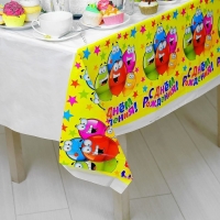 Скатерть одноразовая &laquo;С днём рождения&raquo;, весёлые шары, универсальная