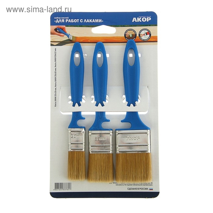 Набор кистей Набор кистей "АКОР", натуральная щетина, пластиковая рукоятка, 25, 35, 50 мм, 3 шт.