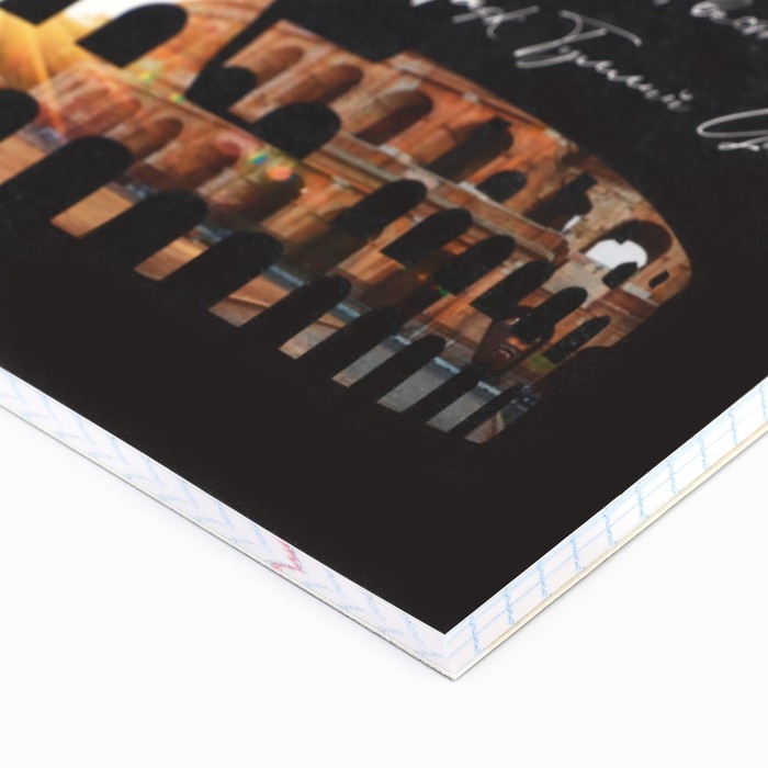 Предметная тетрадь А5, 48 л на скрепке &laquo;Силуэт.История&raquo; Софт тач лам, уф лак