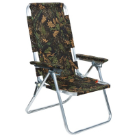 Кресло - шезлонг №5 «Медведь», цвет МИКС Кресло - шезлонг №5 «Медведь», цвет МИКС