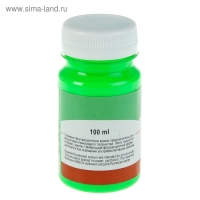 Гуашь художественная в банке 100 мл, Fluo, ЗХК "Сонет", зелёная флуор (6727725) Гуашь художественная в банке 100 мл, Fluo, ЗХК "Сонет", зелёная флуор (6727725)