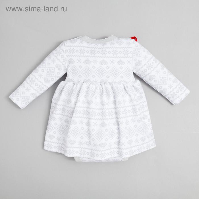 Боди-платье Крошка Я "Олени", рост 62-68 см, белый