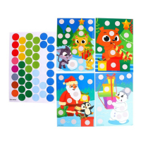 Новогодний подарок. Развивающий набор с играми &laquo;Новый год! Посылка от Деда Мороза&raquo;