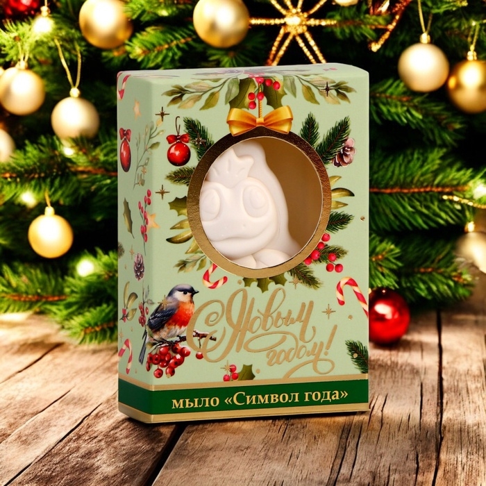 Новогоднее мыло фигурное &laquo;Змея&raquo;, С Новым Годом! 60 г