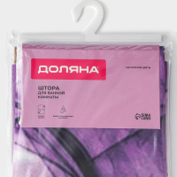 Штора для ванны Доляна «Магические цветы», 180×180 см Штора для ванны Доляна «Магические цветы», 180×180 см