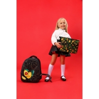 Рюкзак каркасный школьный Calligrata Avocado style, 39 х 30 х 14 см Рюкзак каркасный школьный Calligrata Avocado style, 39 х 30 х 14 см