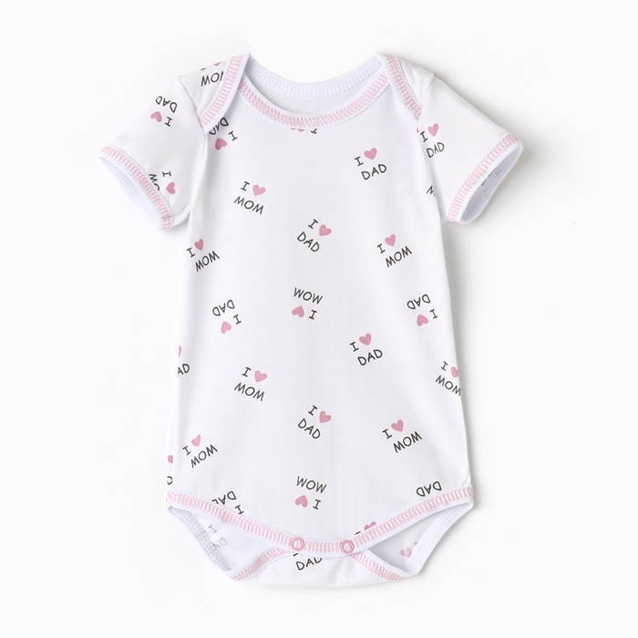 Боди детское с коротким рукавом, цвет белый, рост 68 Боди детское с коротким рукавом, цвет белый, рост 68