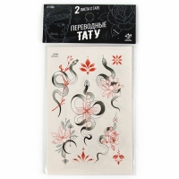 Новый год! Переводные тату &laquo;Змея&raquo;, минимализм