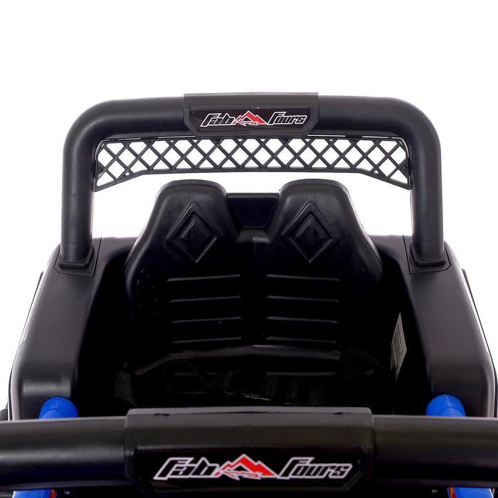 Электромобиль &laquo;Квадроцикл&raquo;, 2 мотора, цвет синий