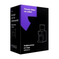Кофемолка Kitfort КТ-7268, электрическая, жерновая, 160 Вт, 265 г, регулировка помола, серая 1053307 Кофемолка Kitfort КТ-7268, электрическая, жерновая, 160 Вт, 265 г, регулировка помола, серая 1053307