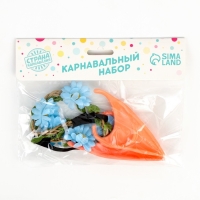 Хэллоуин. Карнавальный набор «Эльфийка», венок, уши Хэллоуин. Карнавальный набор «Эльфийка», венок, уши