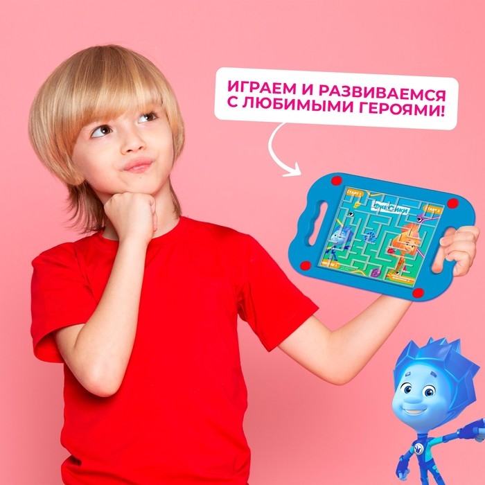 Настольная игра &laquo;Весёлый лабиринт. Фиксики&raquo;, 1 игрок, 3+