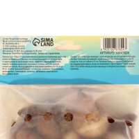 Тюльпан Триумф Негрита, р-р 12+, 5 шт, Осень 2024 Тюльпан Триумф Негрита, р-р 12+, 5 шт, Осень 2024