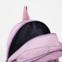 Рюкзак школьный из текстиля на молнии, 3 кармана, цвет сиреневый Рюкзак школьный из текстиля на молнии, 3 кармана, цвет сиреневый