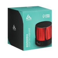 Портативная колонка LuazON Hi-Tech09, 3 Вт, 300 мАч, microSD, USB, корпус металл, синяя Портативная колонка LuazON Hi-Tech09, 3 Вт, 300 мАч, microSD, USB, корпус металл, синяя