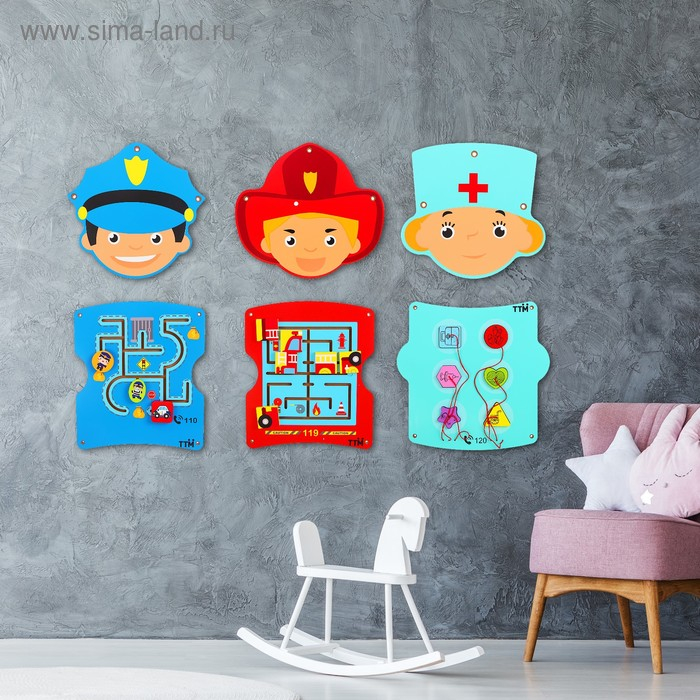 Бизиборд из составных частей «Професии» на стену 3 шт., 58×107 см Бизиборд из составных частей «Професии» на стену 3 шт., 58×107 см