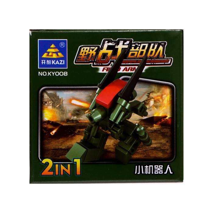 Конструктор Армия &laquo;Техника&raquo;, 8 видов, МИКС