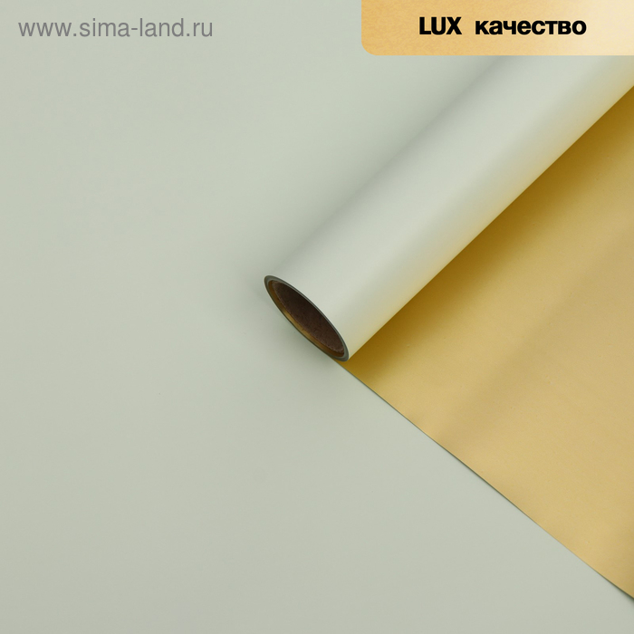 Пленка для цветов Пленка для цветов "Пленка с золотом", цвет серый, 58 см х 5 м