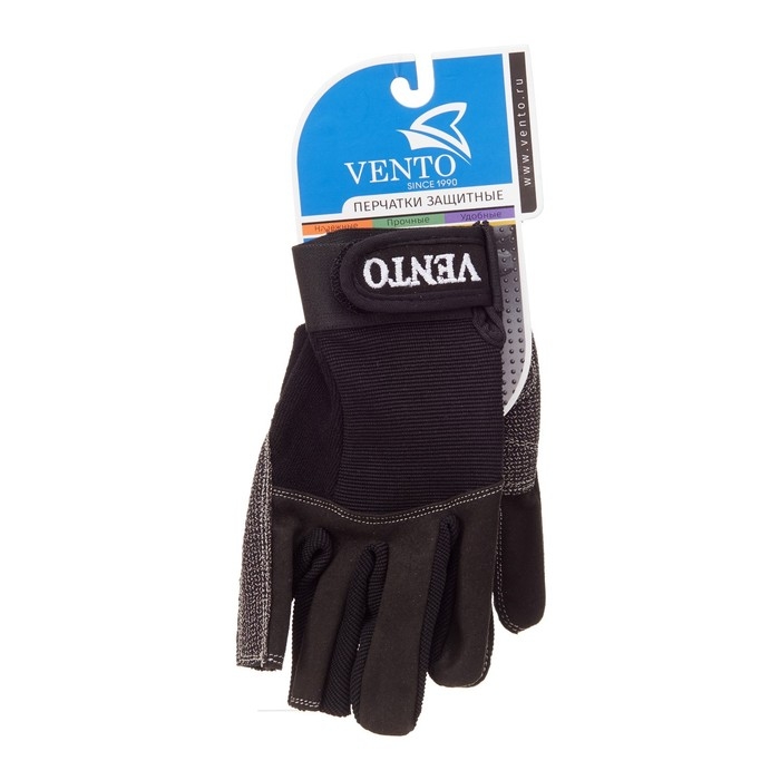 Перчатки для альпинизма &laquo;Алекса&raquo;, размер S