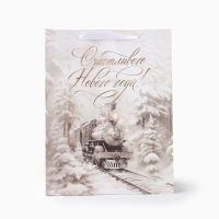 Новый год. Пакет подарочный новогодний крафтовый вертикальный &laquo;С Новым годом&raquo;, поезд, L 31 х 40 х 11.5 см , Новый год