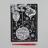 Гравюра на новый год &laquo;Игрушки&raquo;