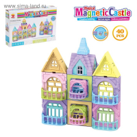 Магнитный конструктор &laquo;Замок&raquo;, 40 деталей