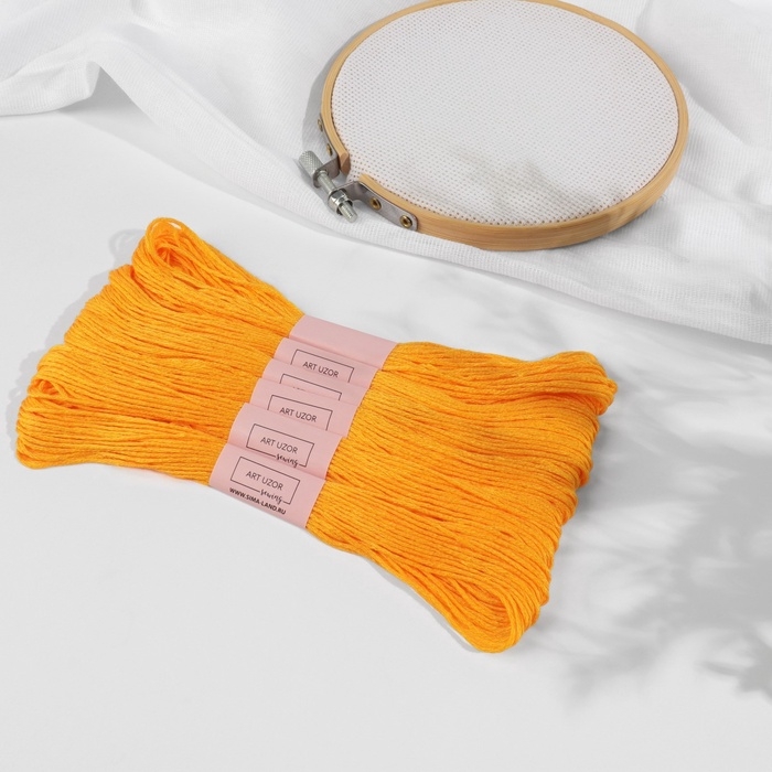 Набор ниток мулине №742, 8 &plusmn; 1 м, 6 шт, цвет тёмно-жёлтый