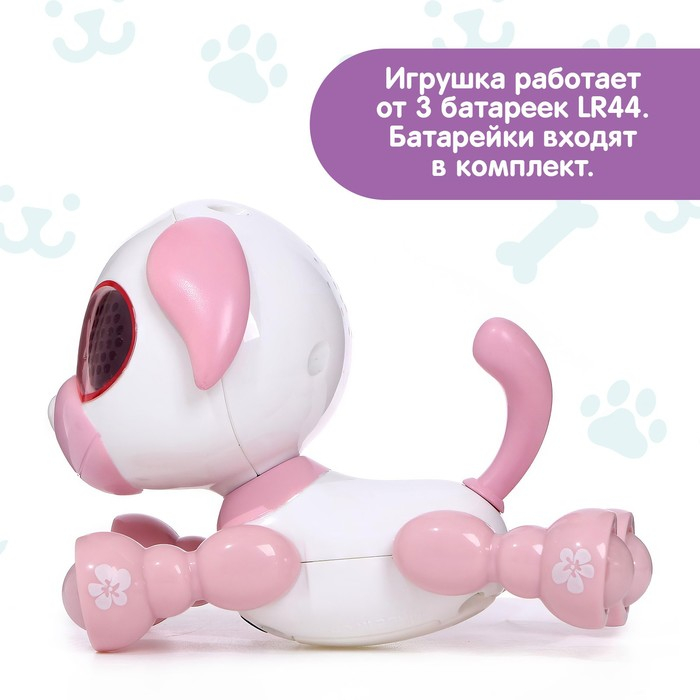Робот собака &laquo;Умный дружок&raquo;, интерактивный: с записью звуков, свет, звук, сенсорный, музыкальный, на батарейках, розовый