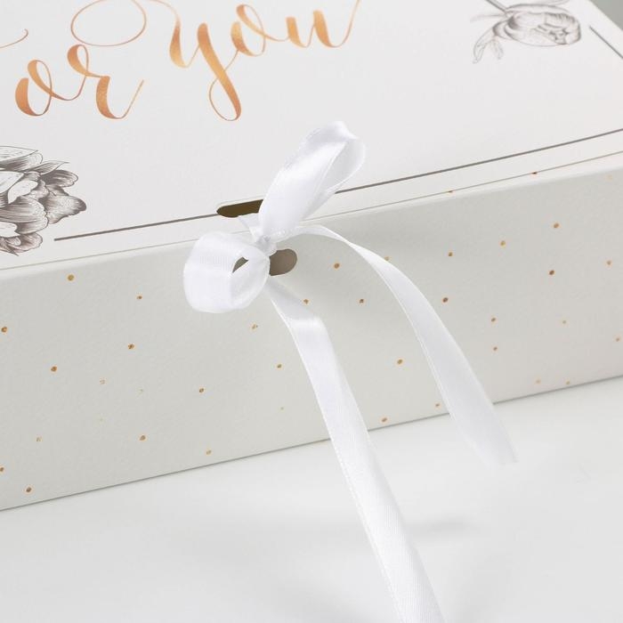 Коробка подарочная складная, упаковка, &laquo;Just for you&raquo;, 31 х 24.5 х 8 см