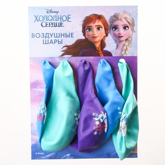 Шар воздушный Шар воздушный "С Днем Рождения", 12 дюйм, латексный, 5 штук, Холодное Сердце