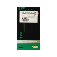 Светильник фасадный &laquo;Глайт&raquo;, FSD-034, 10 Вт, 3000K, IP65, 220 В, пластик, белый