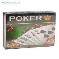 Карты игральные пластиковые 54 шт, 28 мкм, карта 6.5 х 9 см, черные Карты игральные пластиковые 54 шт, 28 мкм, карта 6.5 х 9 см, черные