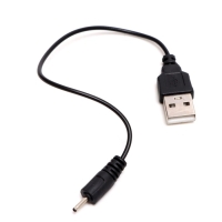 Летающая игрушка &laquo;Космобот&raquo;, работает от аккумулятора, цвет бело-чёрный