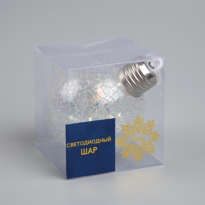 Елочный шар &laquo;Ледяной шар&raquo; d=8 см, 1 LED, LR44x3 (в комплекте), свечение тёплое белое